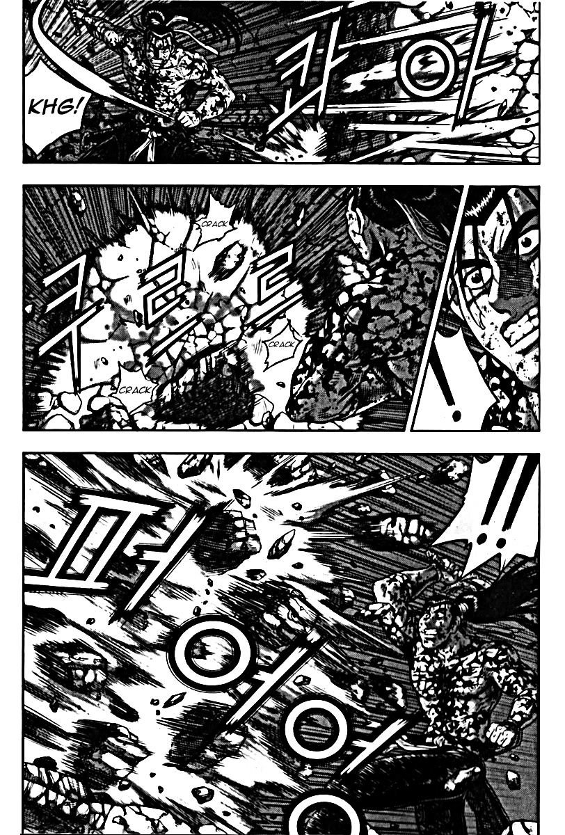 Page 10 of Chapter 326