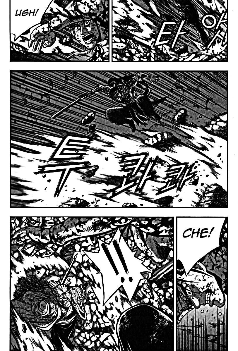 Page 11 of Chapter 326