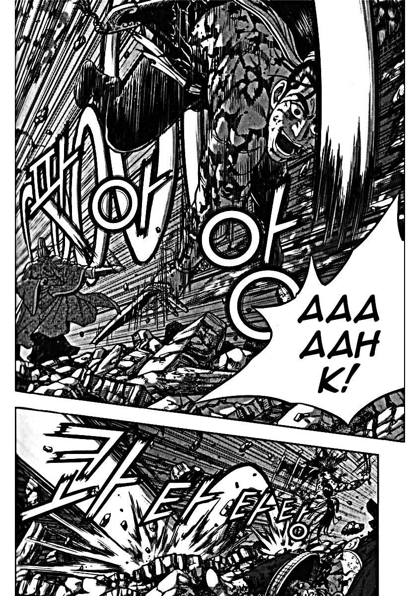 Page 13 of Chapter 326
