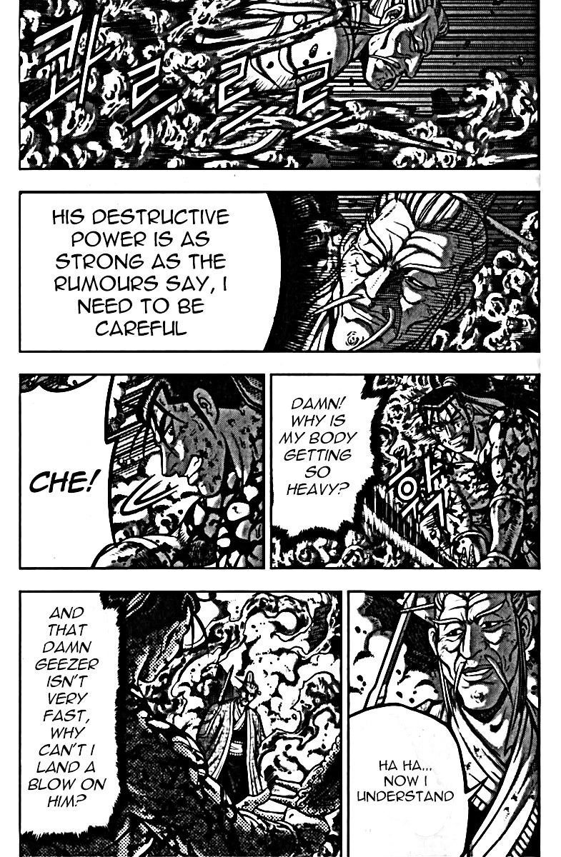Page 20 of Chapter 326