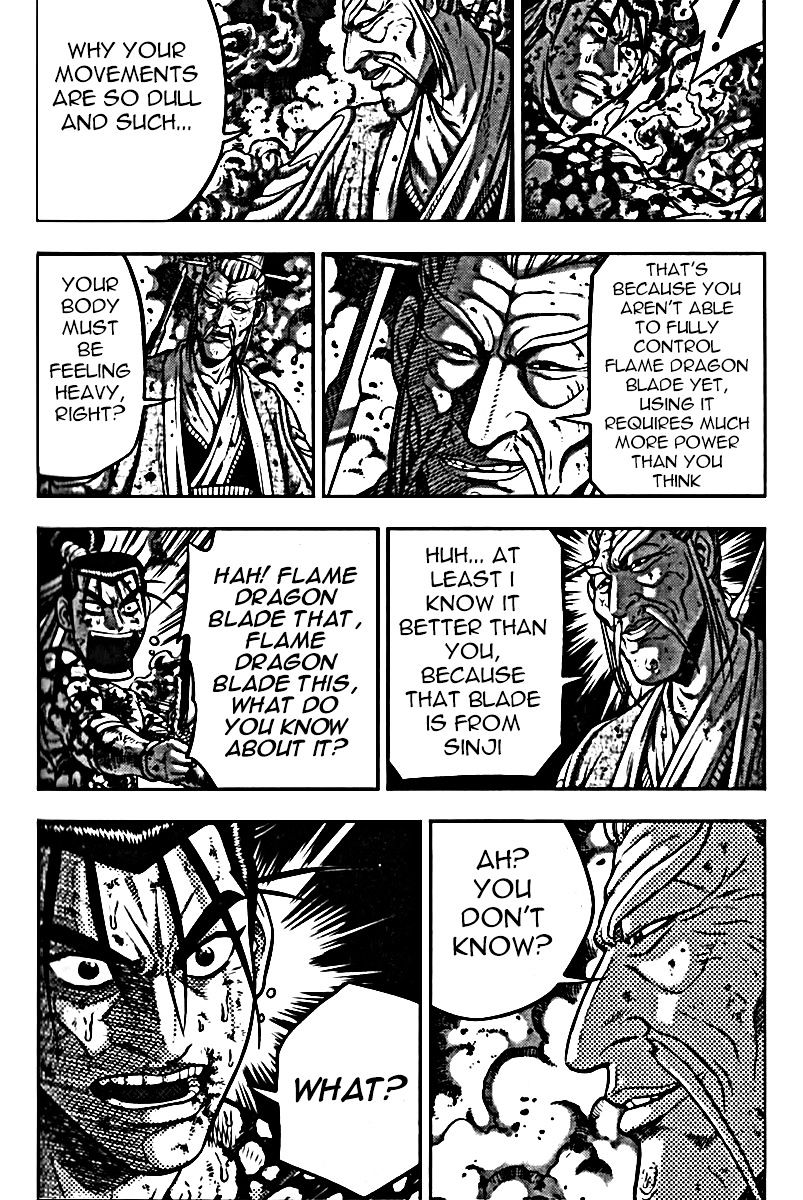 Page 21 of Chapter 326
