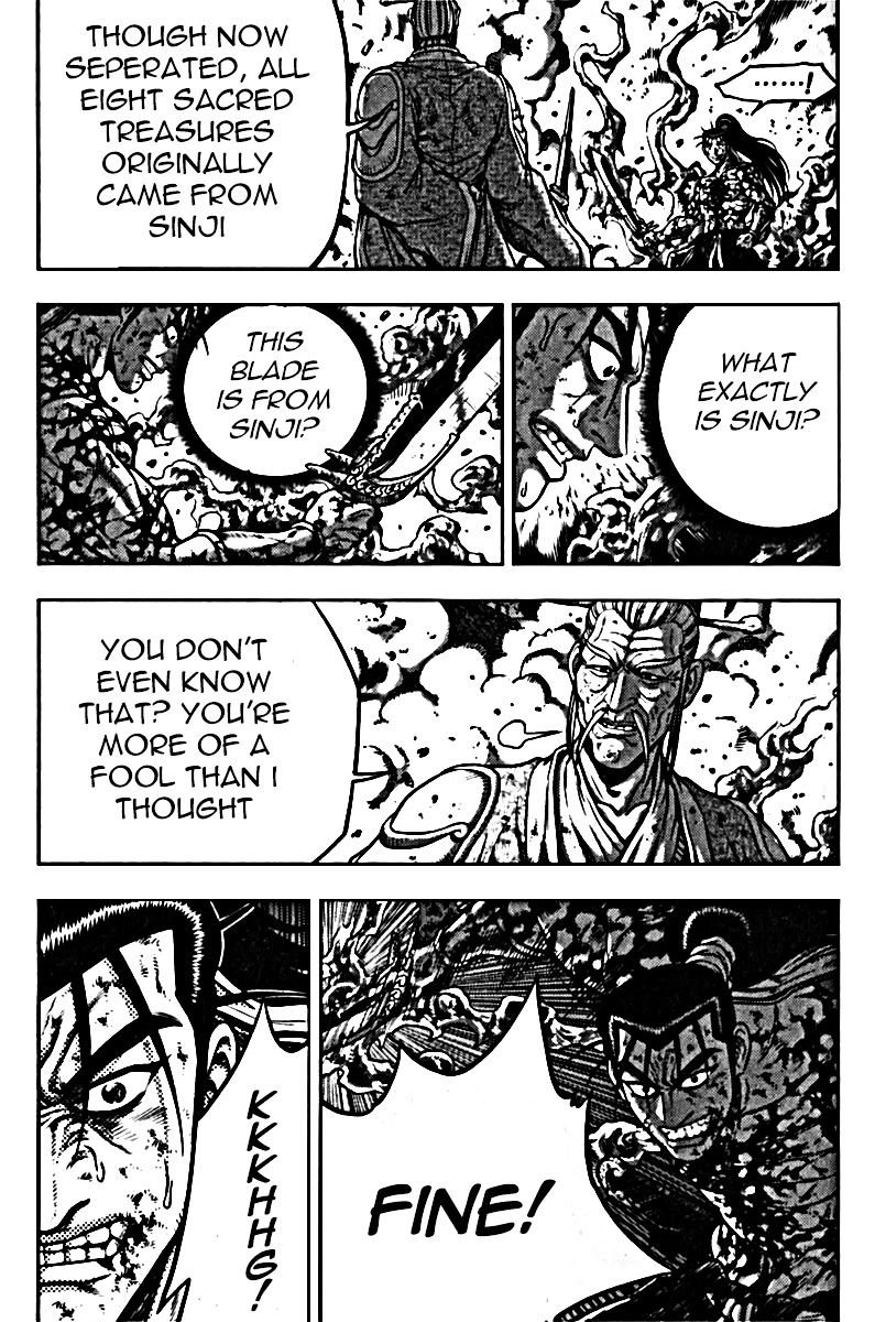 Page 22 of Chapter 326