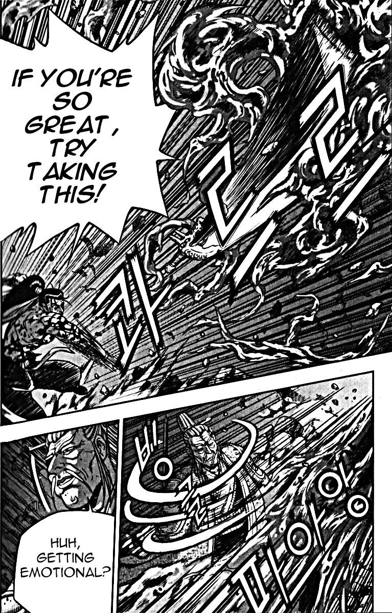 Page 23 of Chapter 326