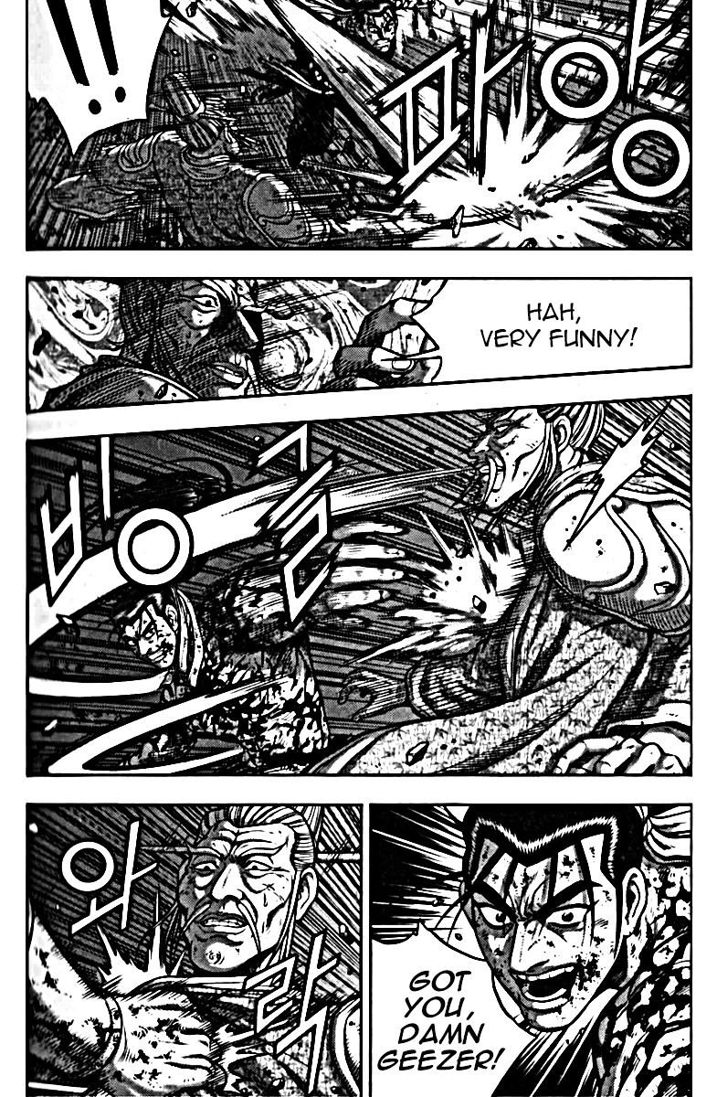 Page 25 of Chapter 326