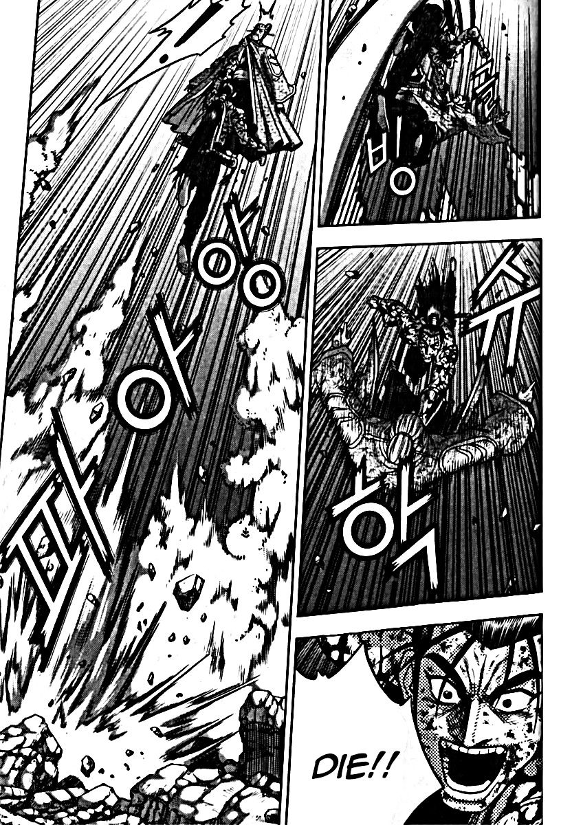 Page 26 of Chapter 326