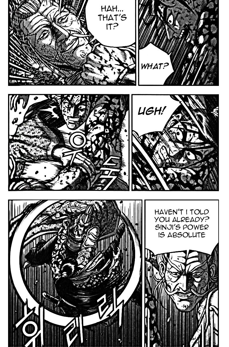 Page 27 of Chapter 326