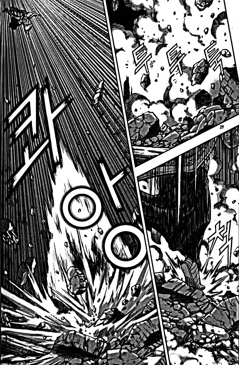 Page 29 of Chapter 326