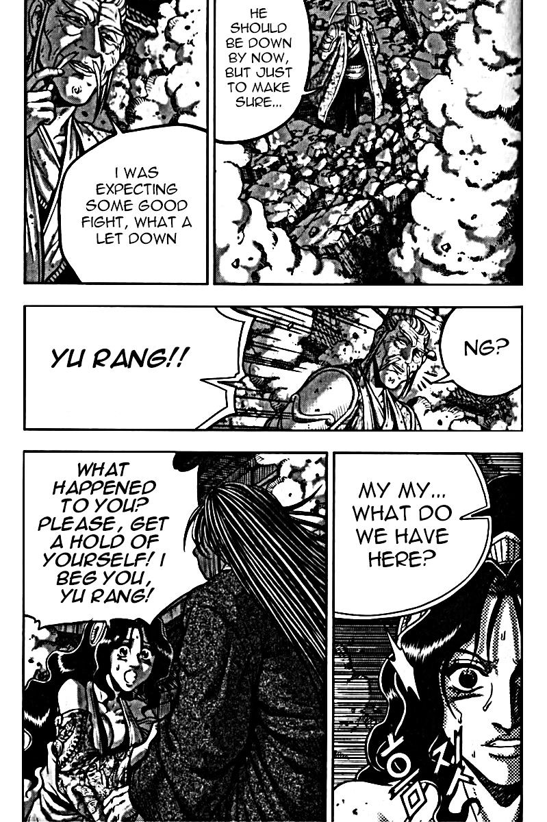 Page 30 of Chapter 326