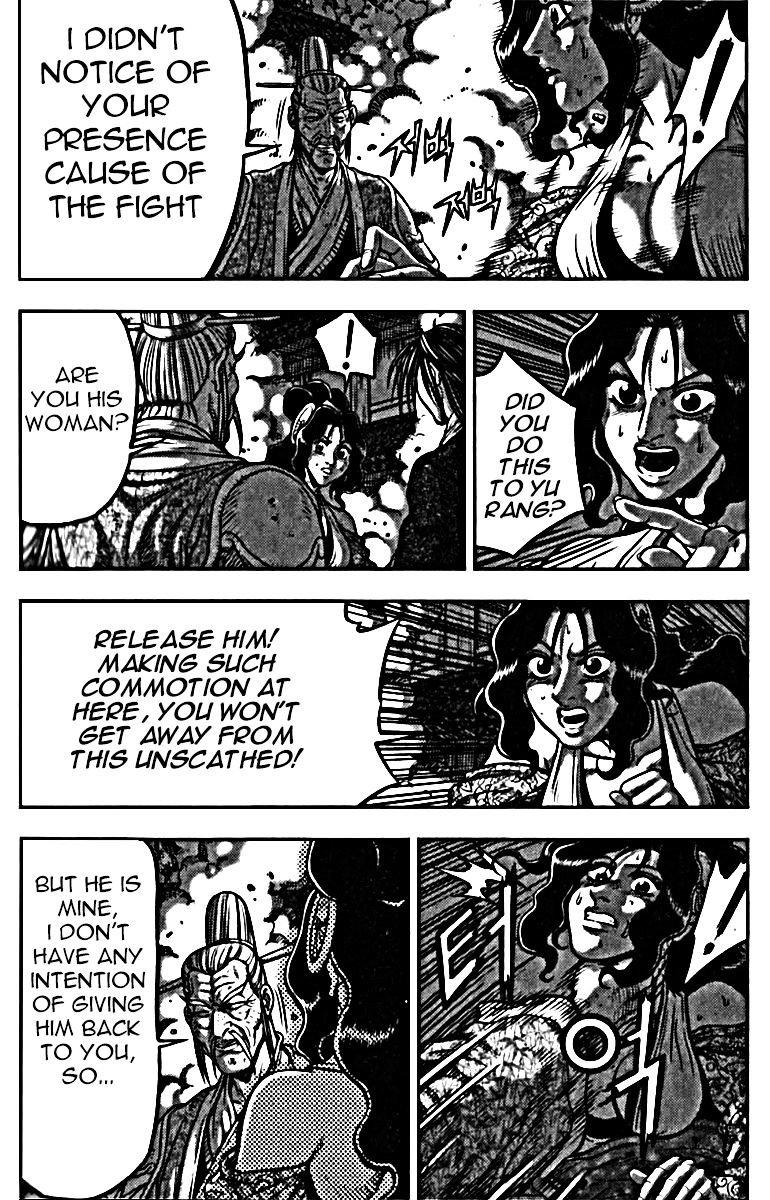 Page 31 of Chapter 326