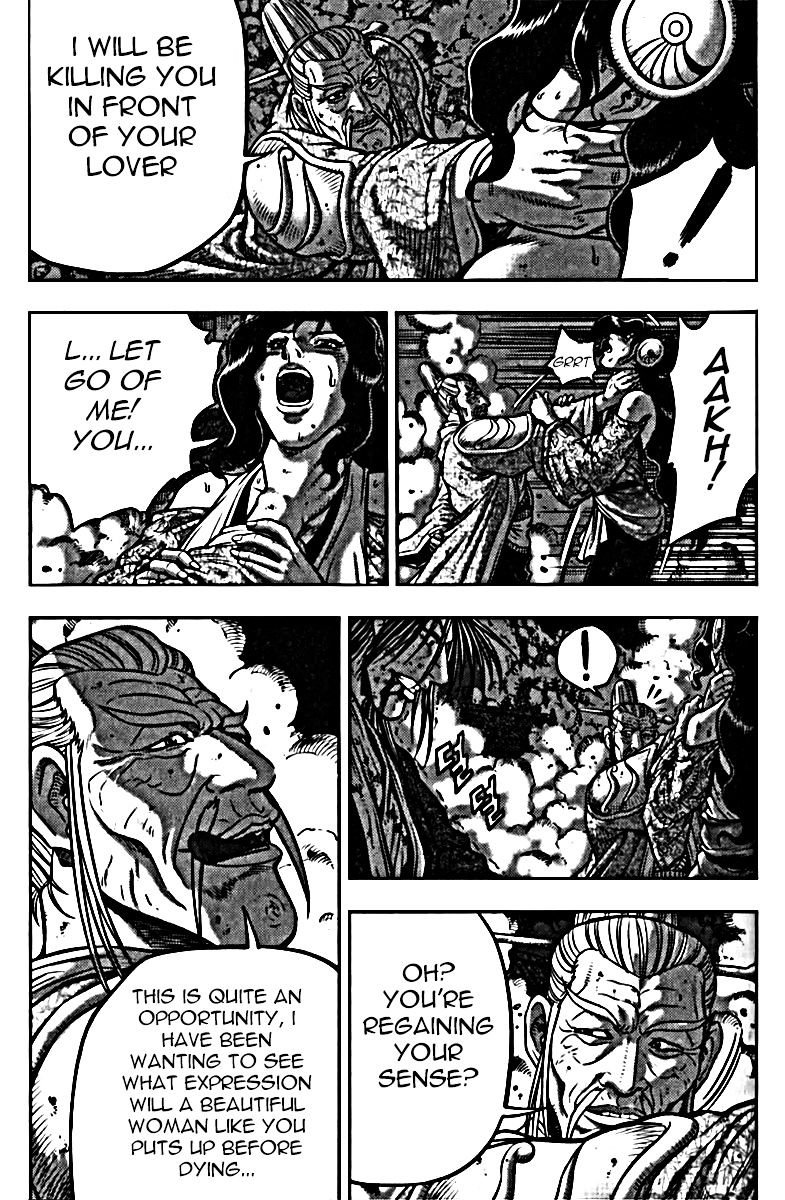 Page 32 of Chapter 326