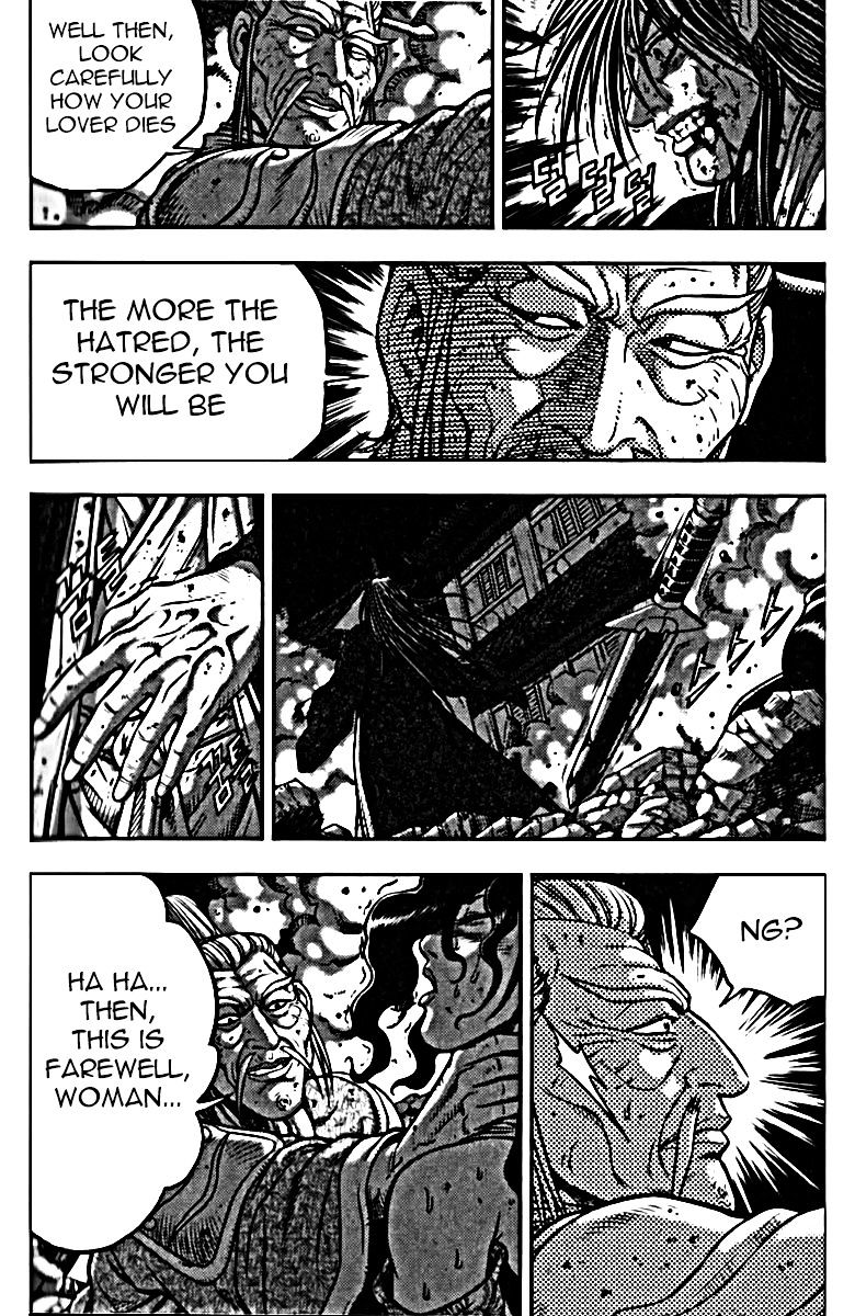 Page 33 of Chapter 326