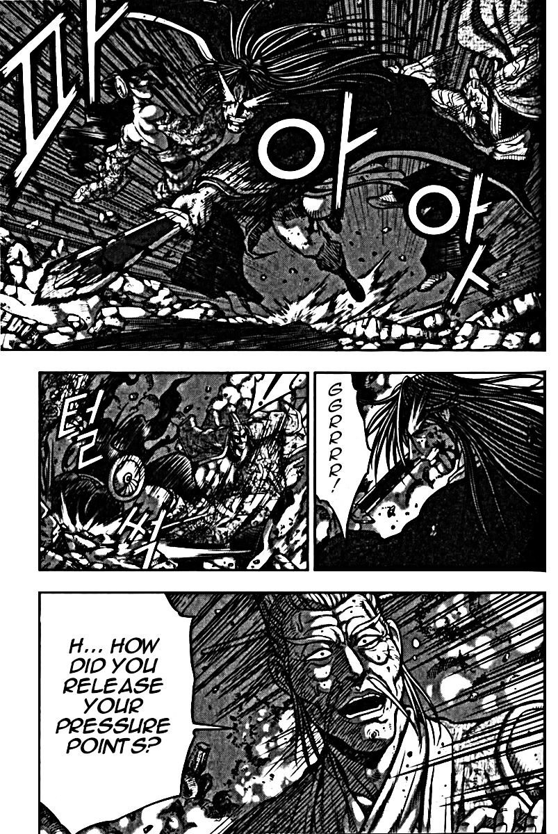 Page 34 of Chapter 326