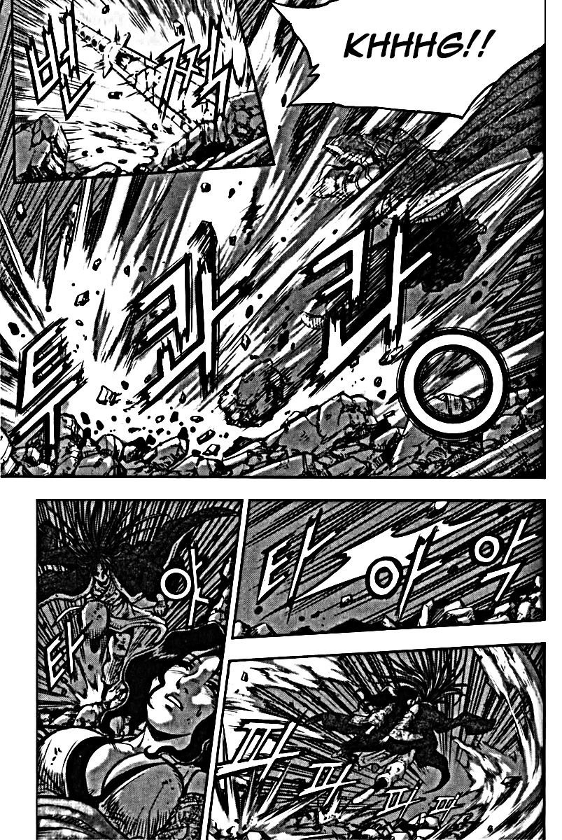 Page 36 of Chapter 326