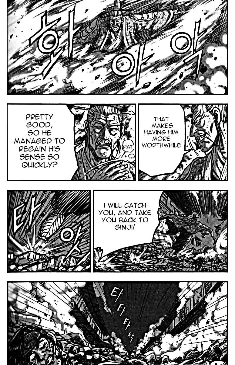 Page 37 of Chapter 326