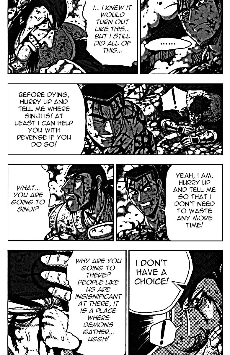 Page 42 of Chapter 326