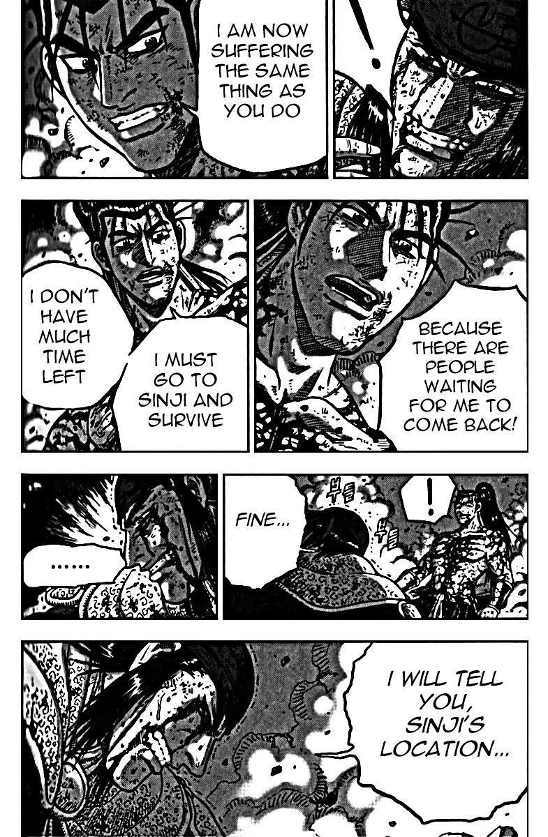 Page 43 of Chapter 326