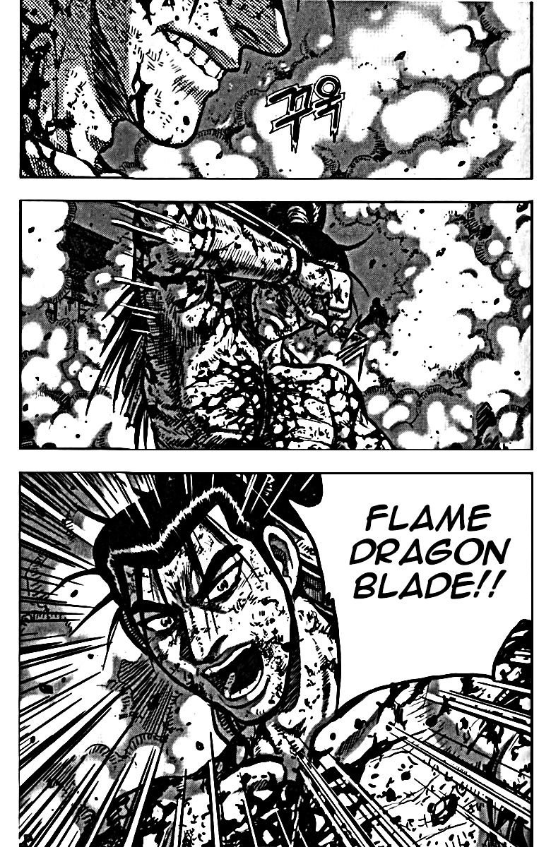 Page 46 of Chapter 326