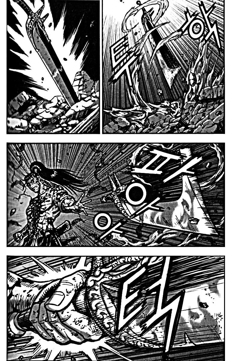 Page 47 of Chapter 326