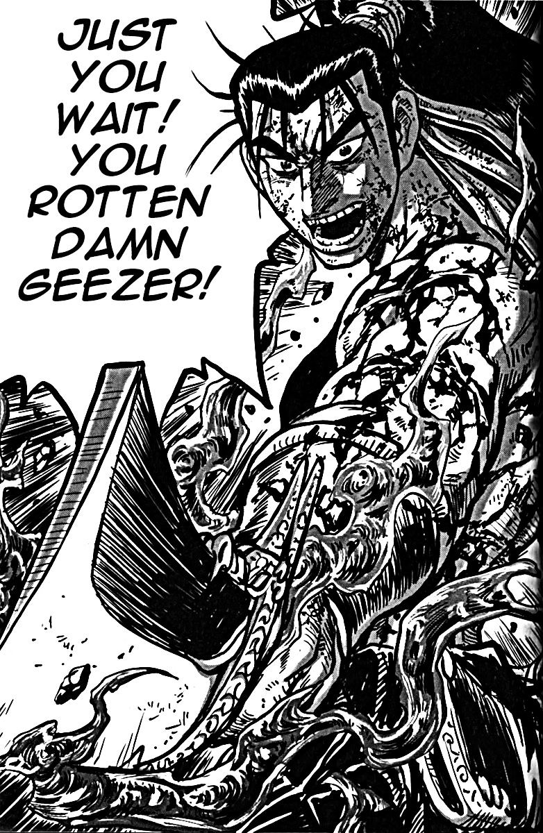 Page 48 of Chapter 326