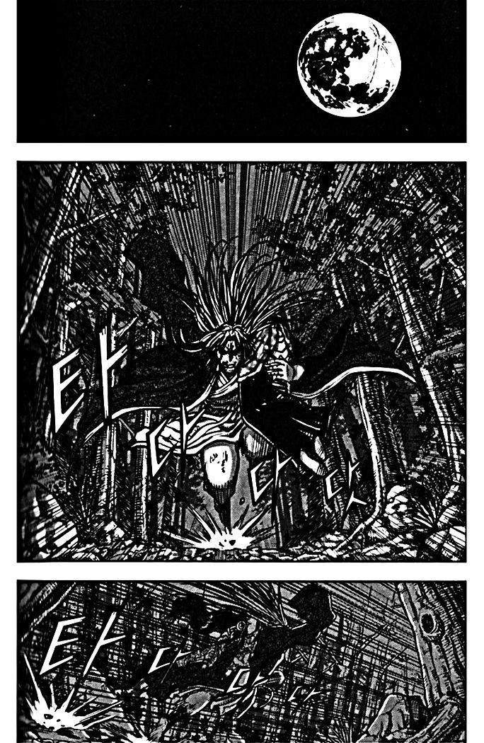 Page 1 of Chapter 327