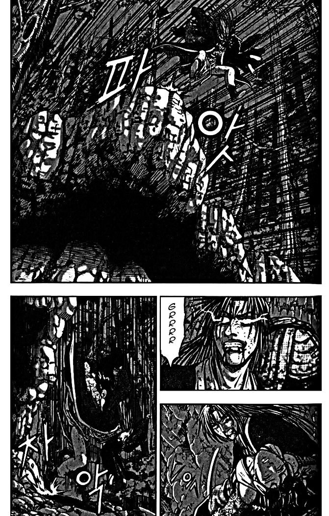 Page 2 of Chapter 327