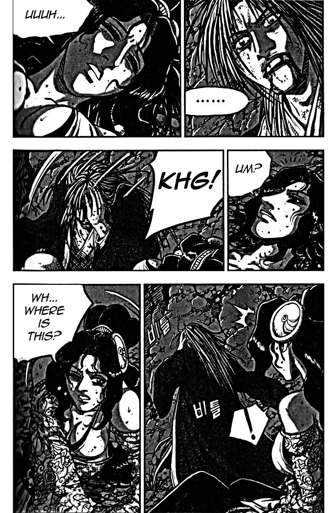 Page 3 of Chapter 327