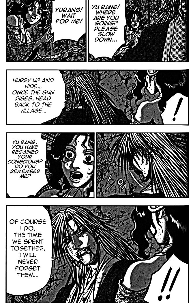 Page 4 of Chapter 327