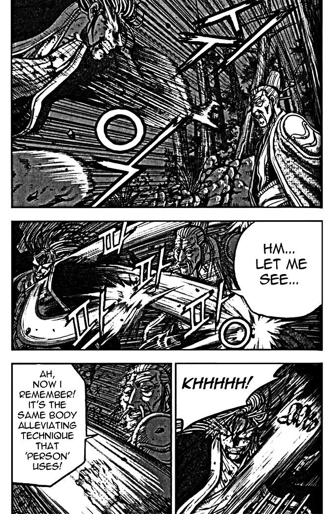 Page 8 of Chapter 327