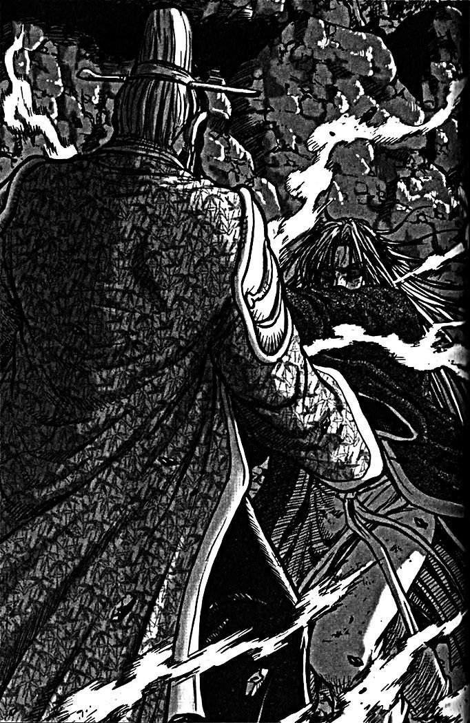 Page 10 of Chapter 327