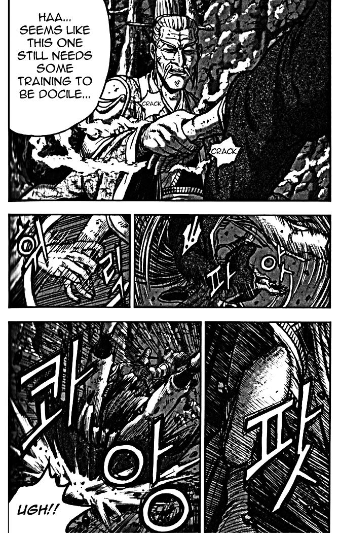 Page 11 of Chapter 327