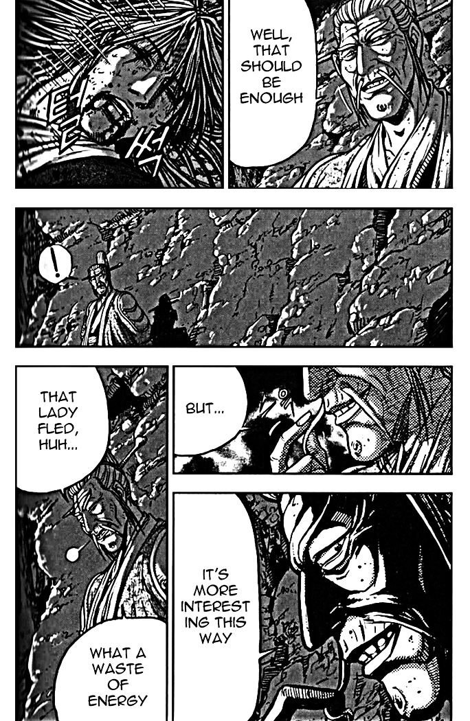 Page 13 of Chapter 327