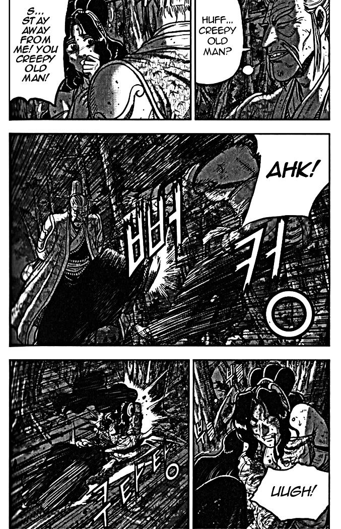 Page 15 of Chapter 327