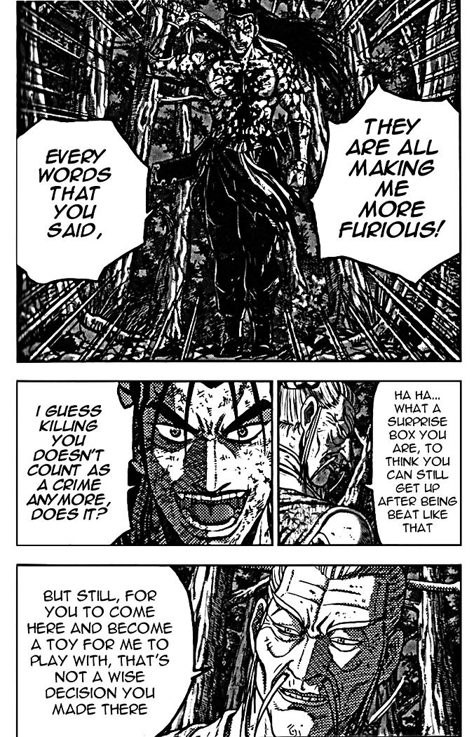 Page 17 of Chapter 327