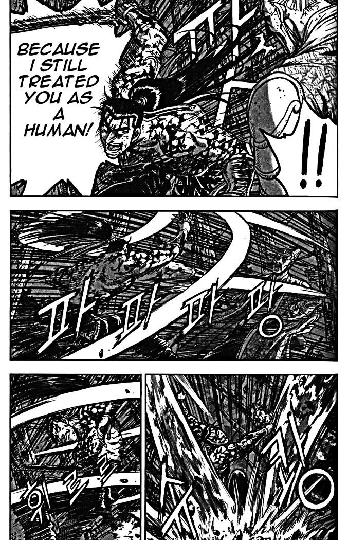 Page 24 of Chapter 327