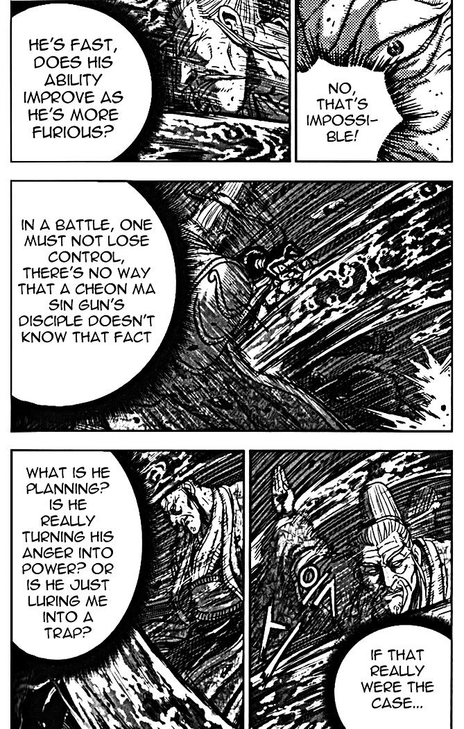 Page 25 of Chapter 327