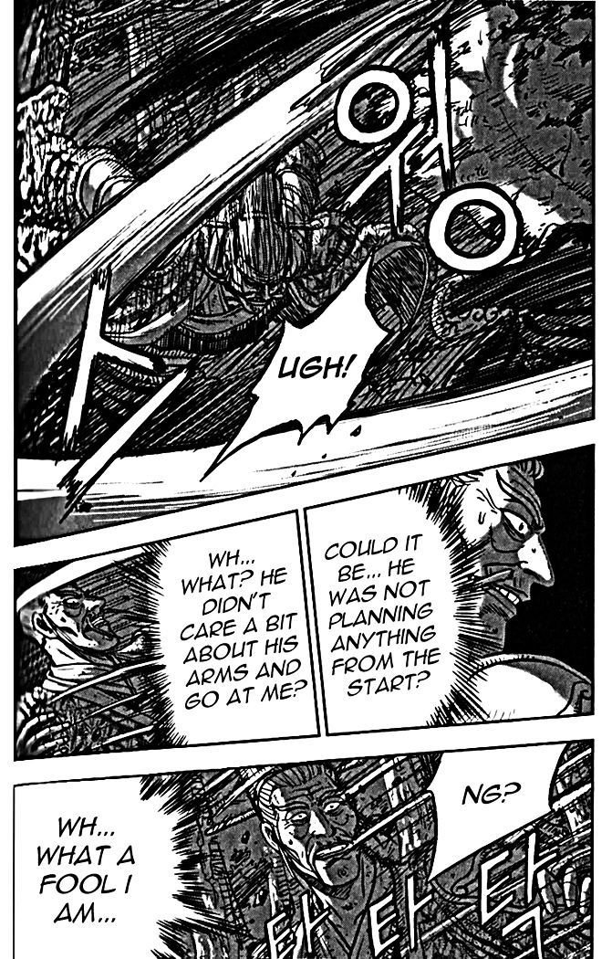 Page 29 of Chapter 327