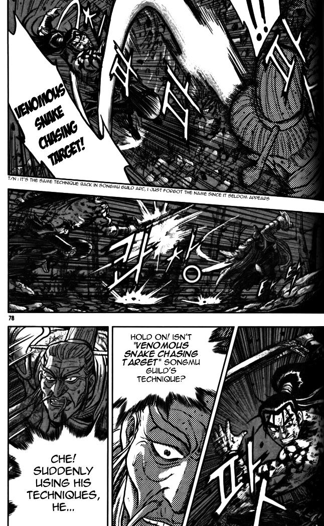 Page 30 of Chapter 327