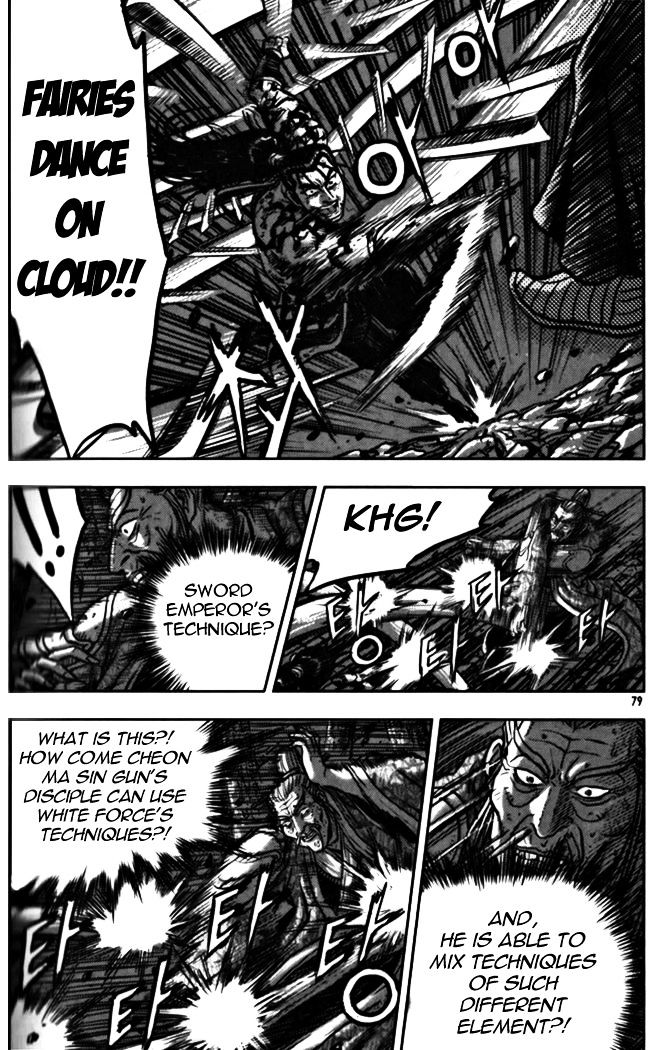 Page 31 of Chapter 327