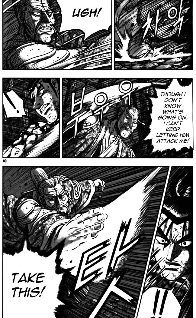 Page 32 of Chapter 327