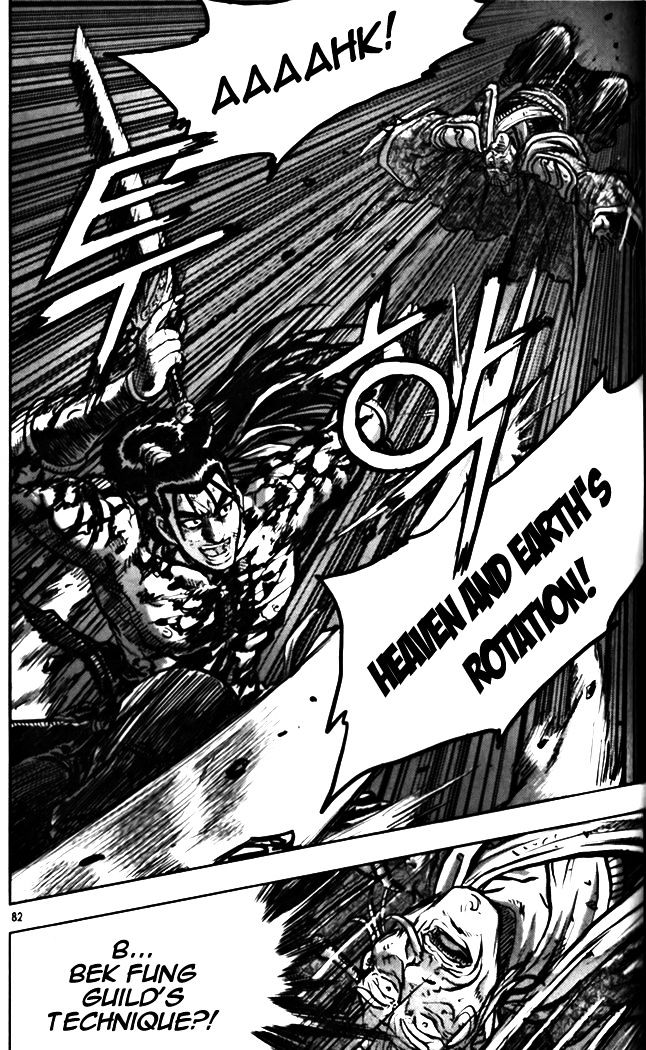 Page 34 of Chapter 327