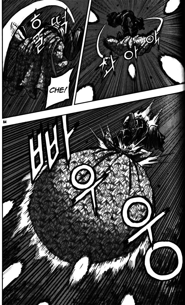 Page 36 of Chapter 327