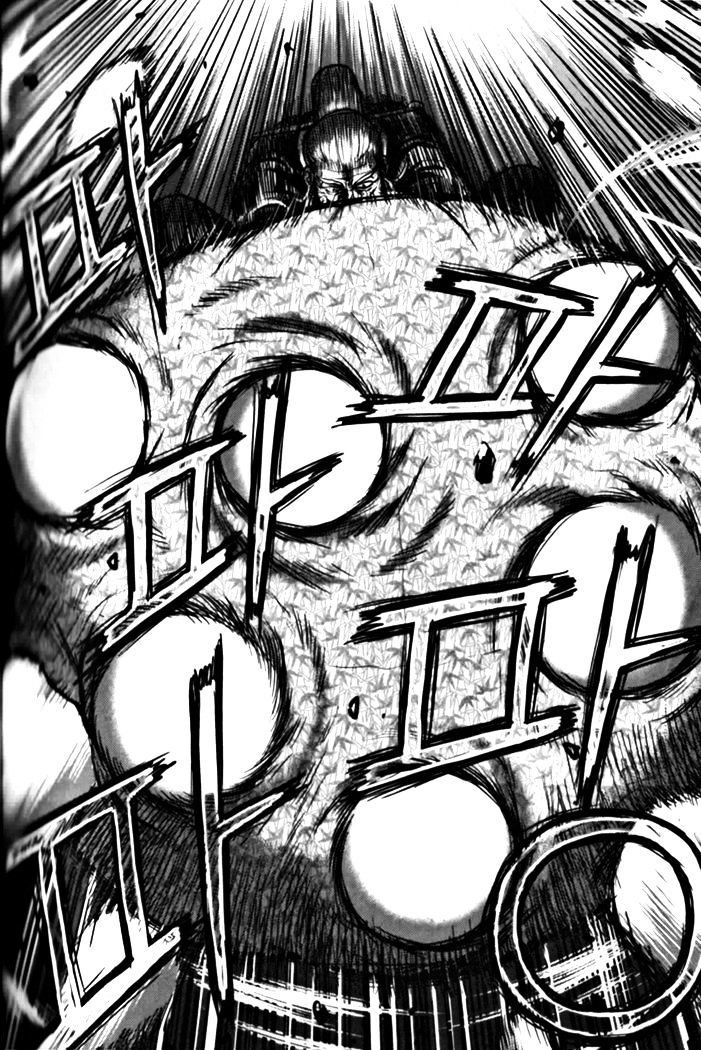 Page 37 of Chapter 327