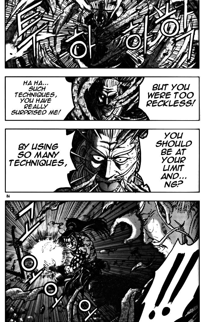 Page 38 of Chapter 327