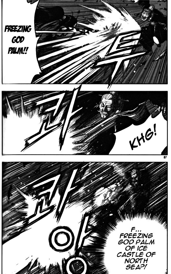 Page 39 of Chapter 327