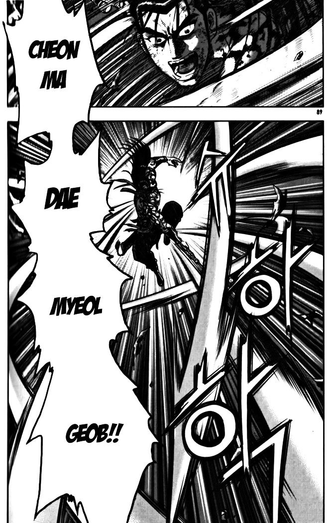Page 41 of Chapter 327