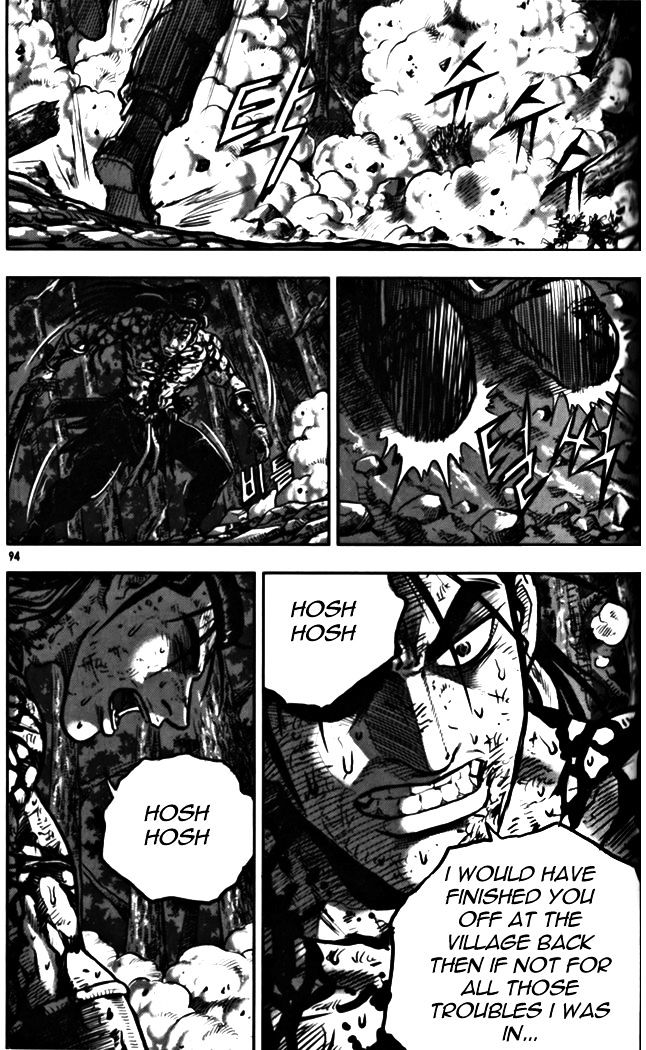 Page 44 of Chapter 327