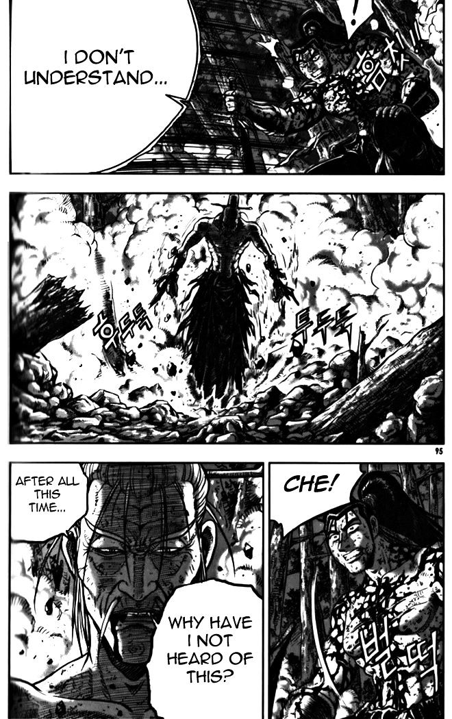 Page 45 of Chapter 327