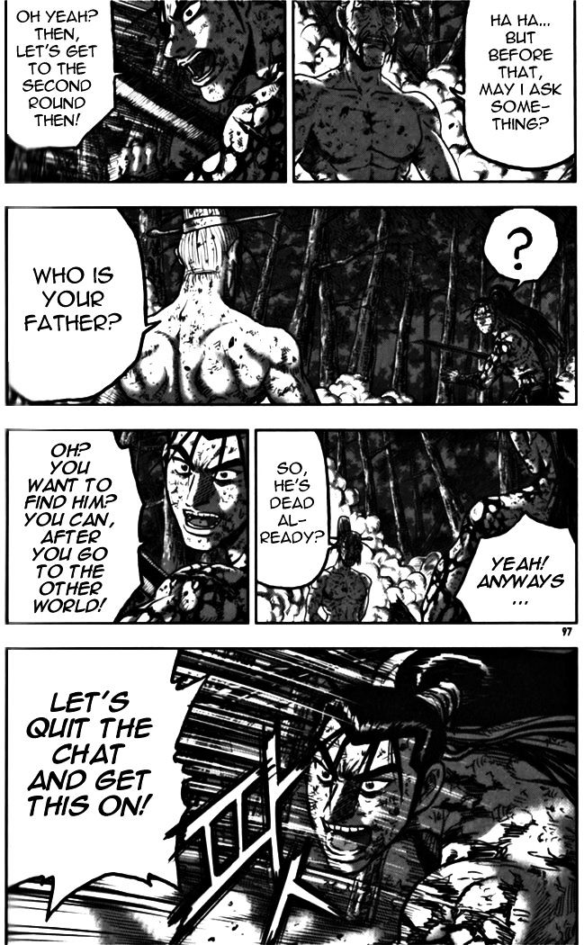 Page 47 of Chapter 327