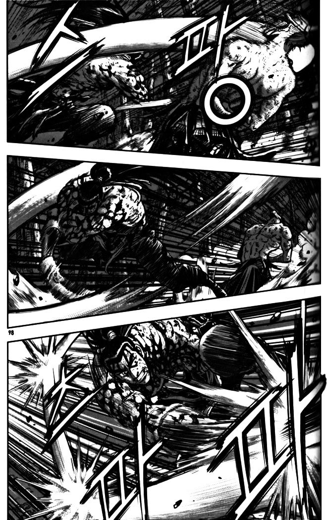 Page 48 of Chapter 327