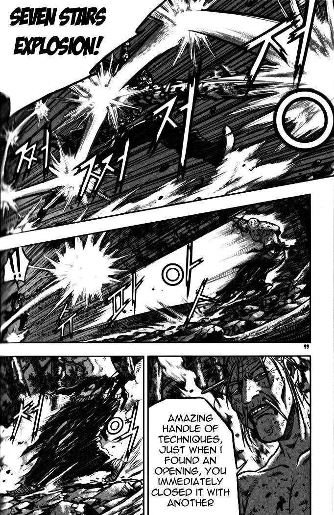 Page 49 of Chapter 327